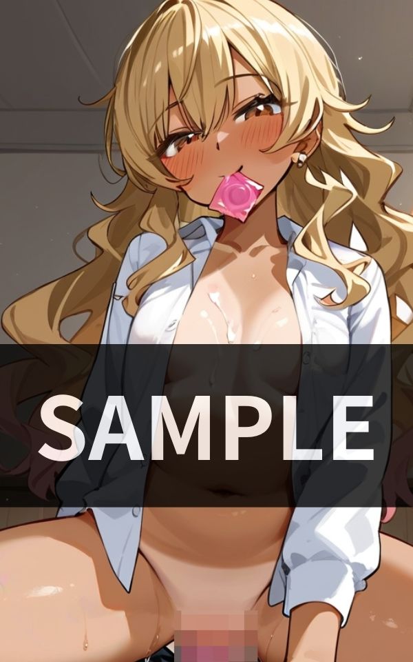 サンプル画像1:最低10回は射精しないと 満足しない金髪ギャル アヤカ(ラブヘブン) [d_476443]