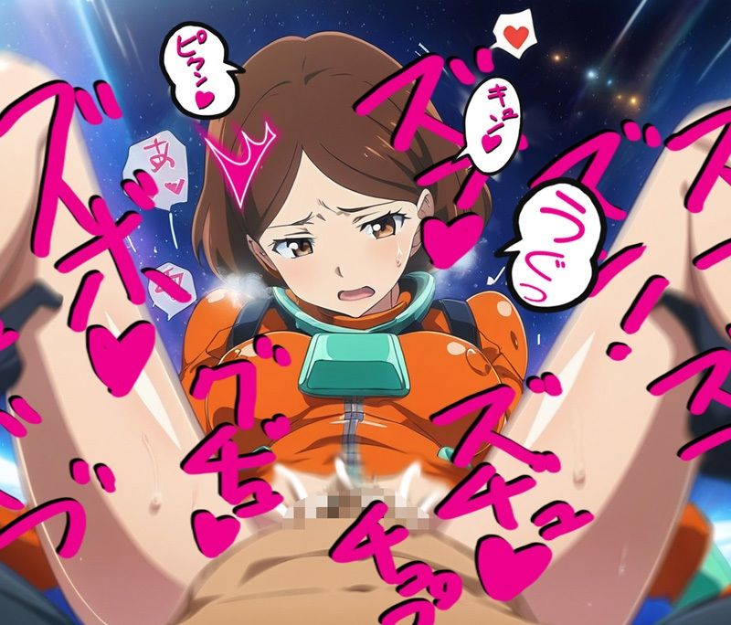 サンプル画像3:ぜーた・エ○・シー○(爆破瓜脳サイト) [d_476468]