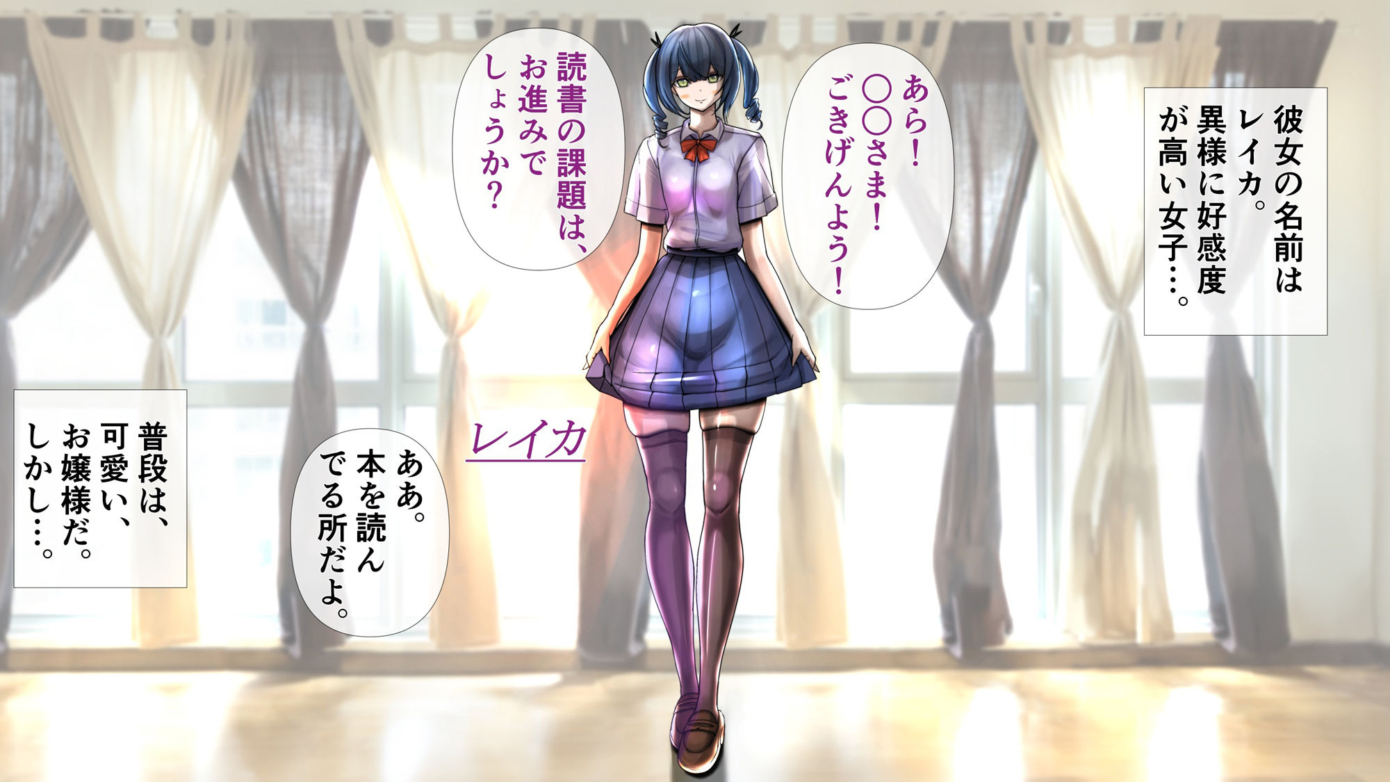 サンプル画像1:お嬢様な彼女が脱いだら特に胸がすごかった。(モモイロファンタズマゴリア) [d_476614]