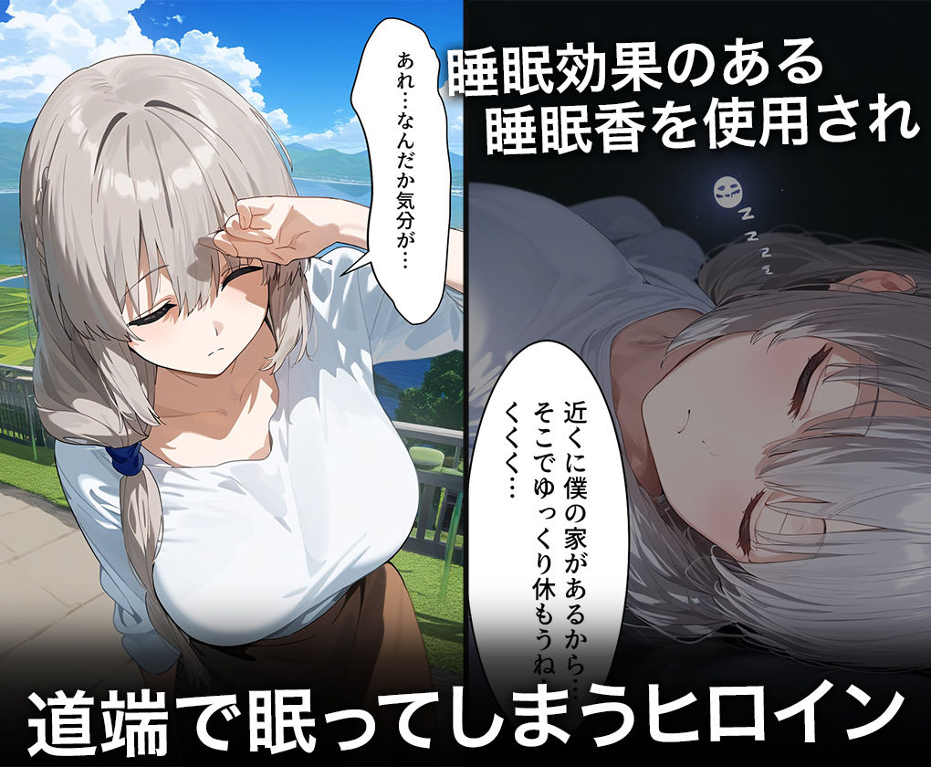 サンプル画像3:連続調教師-43歳子持ち人妻さん。たっぷり中出しされ調教でド淫乱になってしまうww 宇○月(ハニトー) [d_476711]