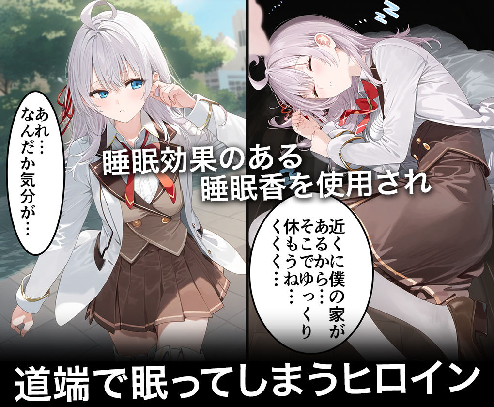 サンプル画像3:連続調教師-感じるとロシア語で喘ぐ隠れ巨乳のアーリ○さん。種付され身体を開発される。アーリ○(ハニトー) [d_476727]