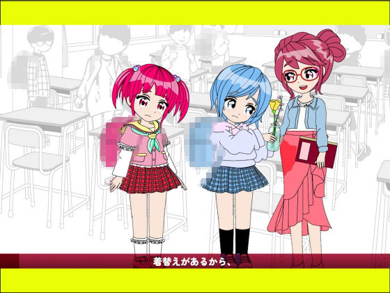 サンプル画像3:おちんぴゅあ ep4-1(あまねしのぶ) [d_476750]