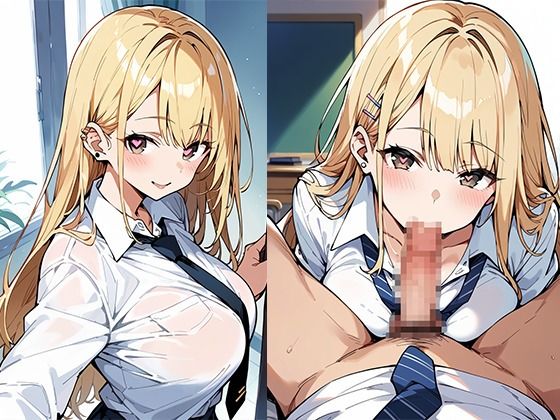 サンプル画像1:白ギャルに催●を仕掛けてイタズラしてみた(焼肉ショコラティエ) [d_476783]