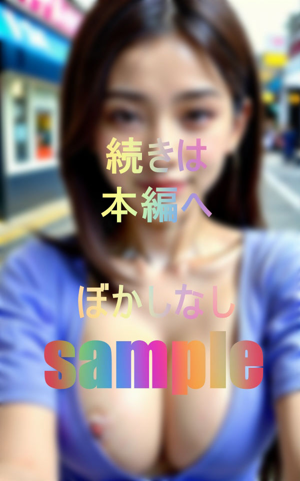 サンプル画像5:教員生活12年で一番美人な教え子の甘い求愛に人生を棒にふりそうな俺.(ヘンダーソン) [d_476918]