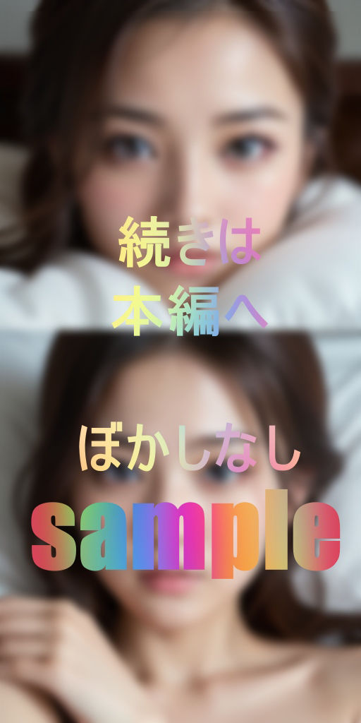 サンプル画像3:チンポ中毒！淫乱奥様達の街角スナップ(バレンシア) [d_476962]