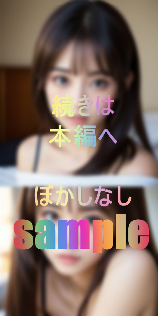 サンプル画像4:チンポ中毒！淫乱奥様達の街角スナップ(バレンシア) [d_476962]