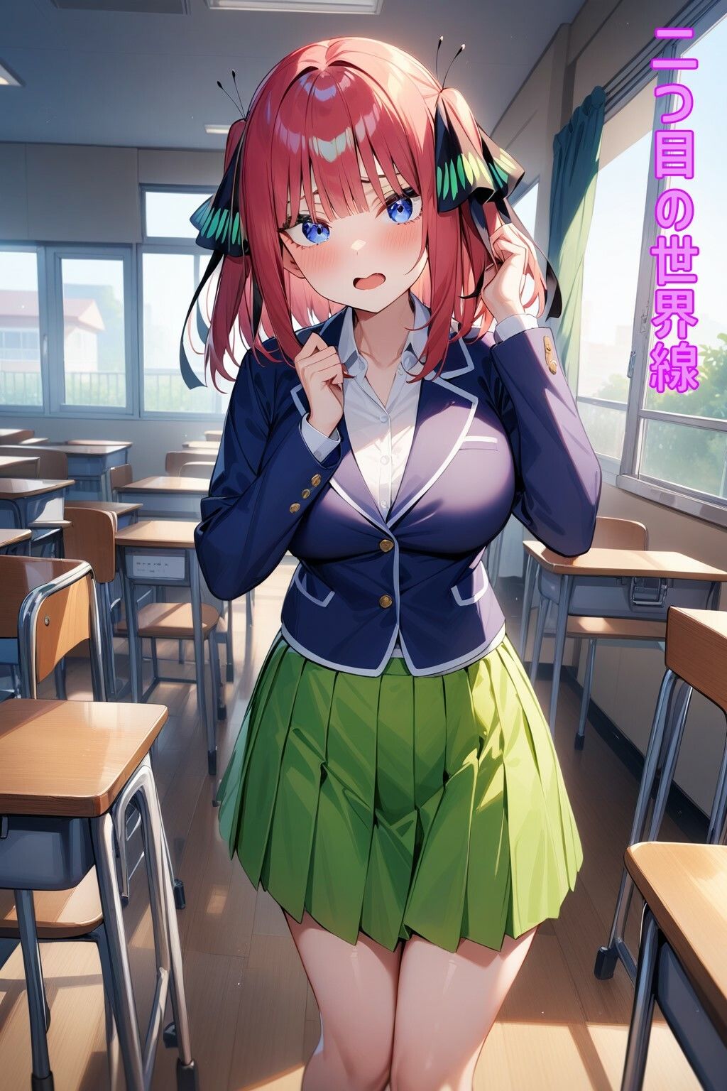 サンプル画像1:二つ目の世界線(あるてみす) [d_476997]