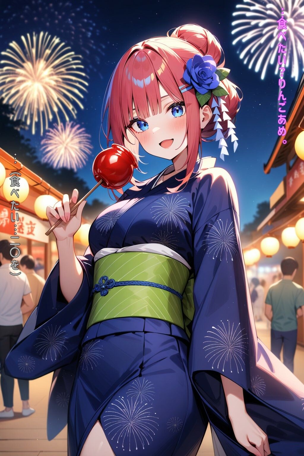 サンプル画像2:二つ目の世界線(あるてみす) [d_476997]