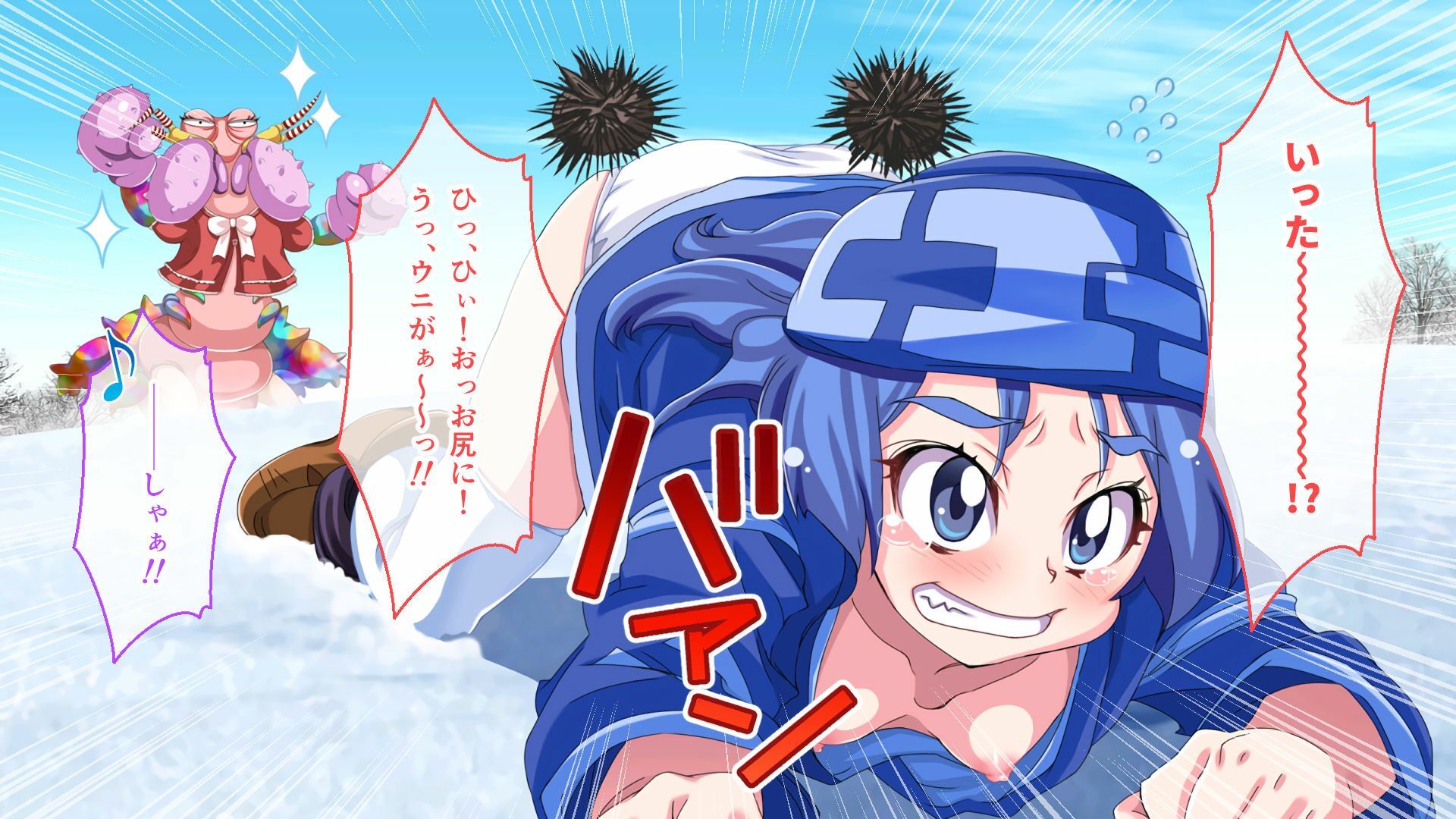 サンプル画像2:激情版！？ガチゆるヒーローバトル カムイッコたん 〜最強の負けヒロイン復活！？ 悲劇のつるぺた娘、エッチに活躍！〜(どろっぷす！) [d_477051]