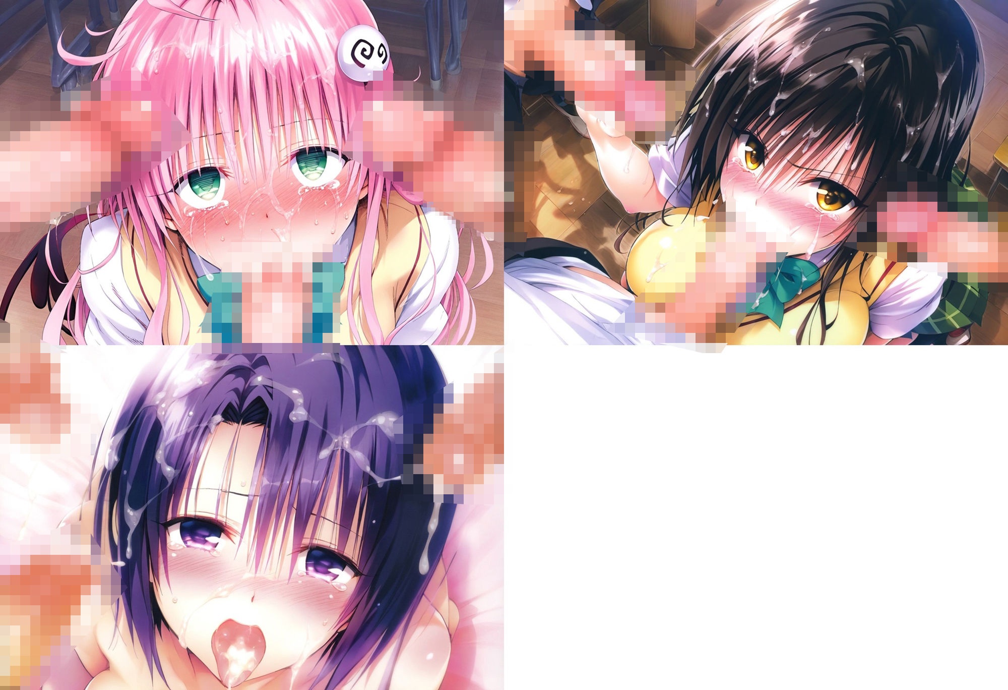 サンプル画像6:ToL〇VEるヒロイン輪〇 CG集(ぽよぽよ日和) [d_477155]