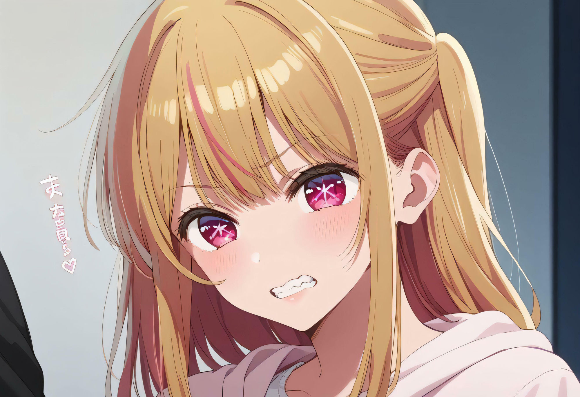 サンプル画像1:堕ちの子(ふわりんぼし) [d_477299]