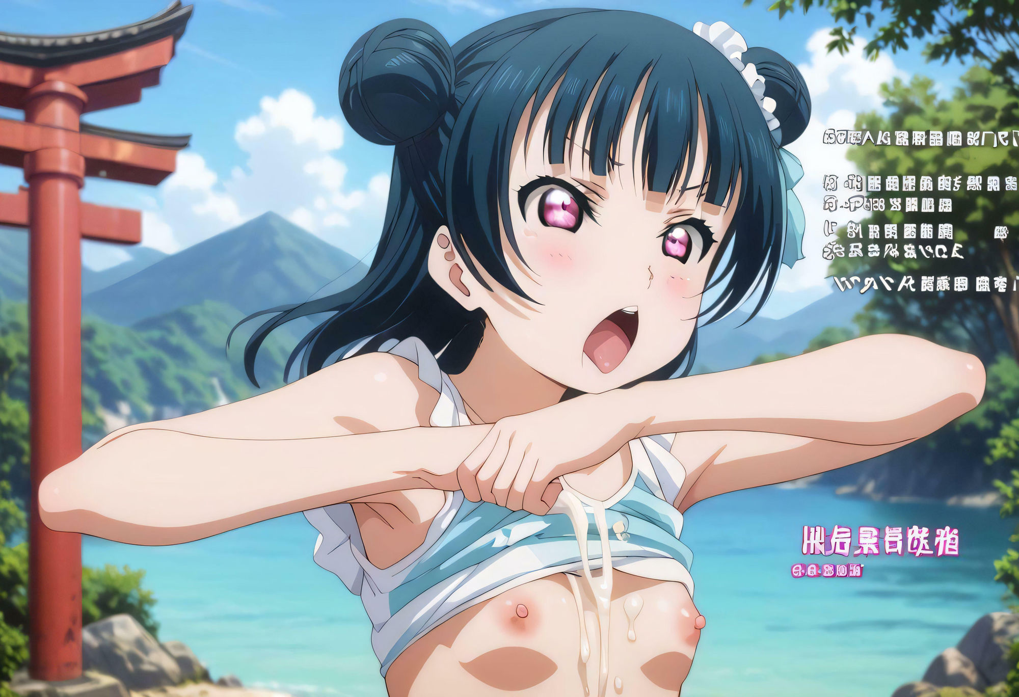 サンプル画像3:快感伝染(げんそうえまきこうぼう) [d_477302]