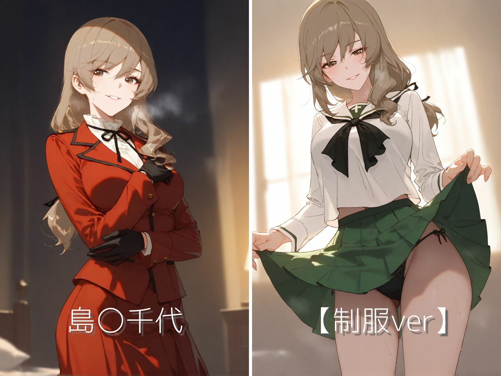 サンプル画像4:ガ〇パンママ達の情事集 しほ＆千代編(namu) [d_477349]