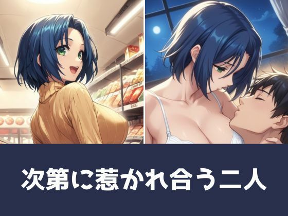 サンプル画像3:リデ◯ア〜残酷な魔法の天使は優しく微笑みオレの嫁になる(LOVE tentacles) [d_477535]