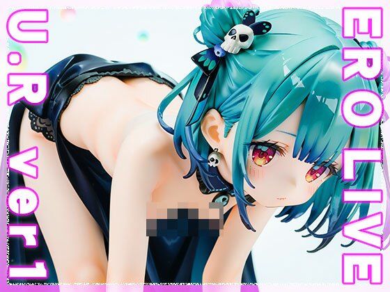 サンプル画像2:【同人】エロライブ〜潤○るしあ 編 ver.1(同人ハーレム) [d_477712]