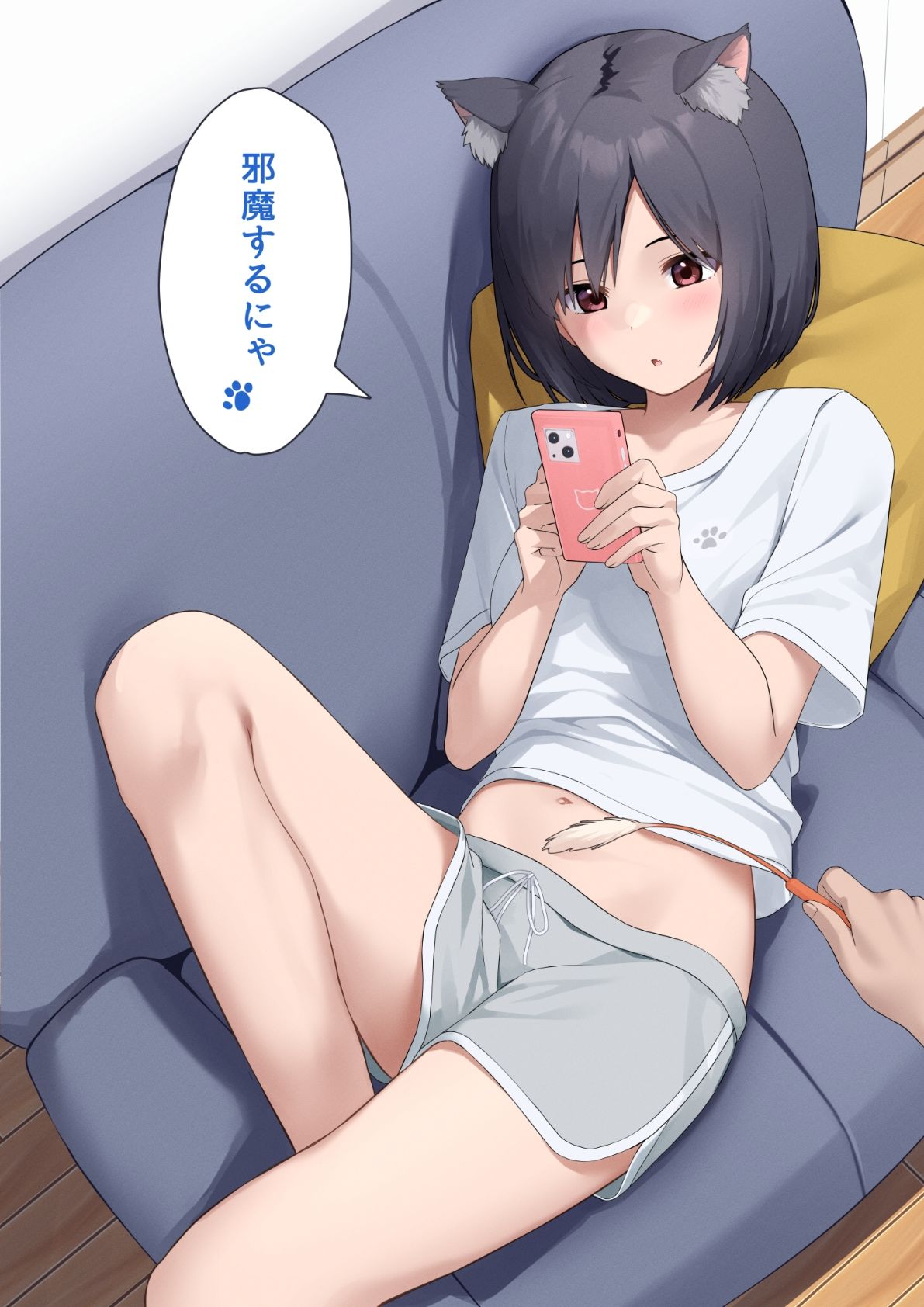 サンプル画像2:ちいさくてかわいい女の子(凪雄) [d_477731]