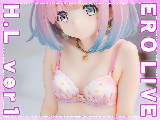 サンプル画像3:【同人】エロライブ〜姫○ルーナ ver.1(同人ハーレム) [d_477783]