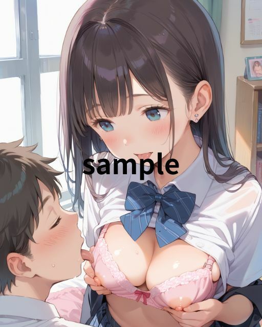 サンプル画像2:パパ活女子校生を生ハメ〜お金の為ならしゃぶります〜(艶夢) [d_477803]