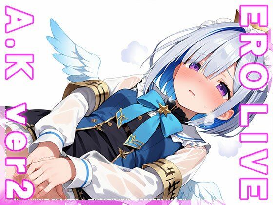 サンプル画像1:【同人】エロライブ〜天○かなた ver.2(同人ハーレム) [d_477862]