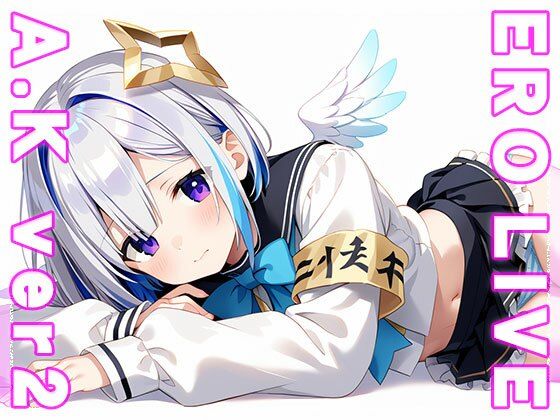 サンプル画像2:【同人】エロライブ〜天○かなた ver.2(同人ハーレム) [d_477862]