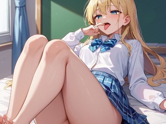 サンプル画像1:やりマン少女は彼氏とパパと義父とセックス三昧？(シェルアンドハウンド) [d_477923]