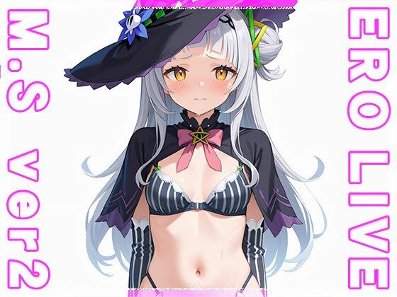 【同人】エロライブ〜紫○シオン ver.2の画像1