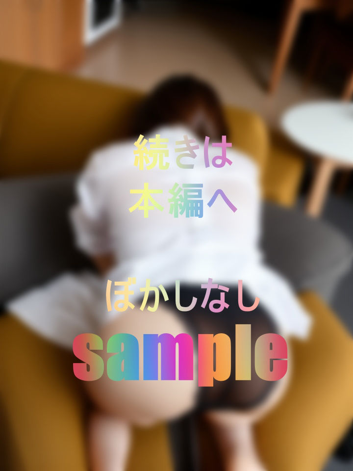 サンプル画像3:彼氏にだけ見せる極エロプライベート(マゾファカ) [d_478121]