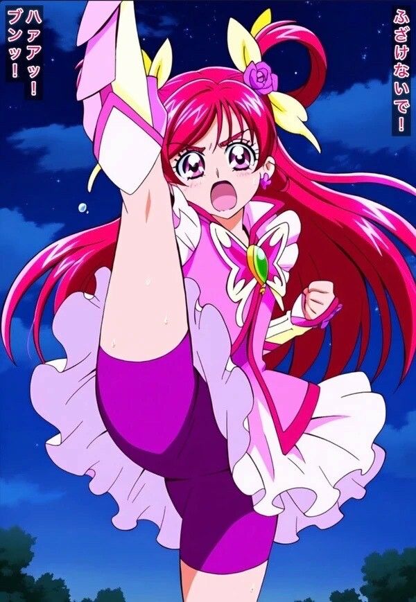 サンプル画像2:R-18キ〇アドリ〇ムストーリー(プレゼント) [d_478127]