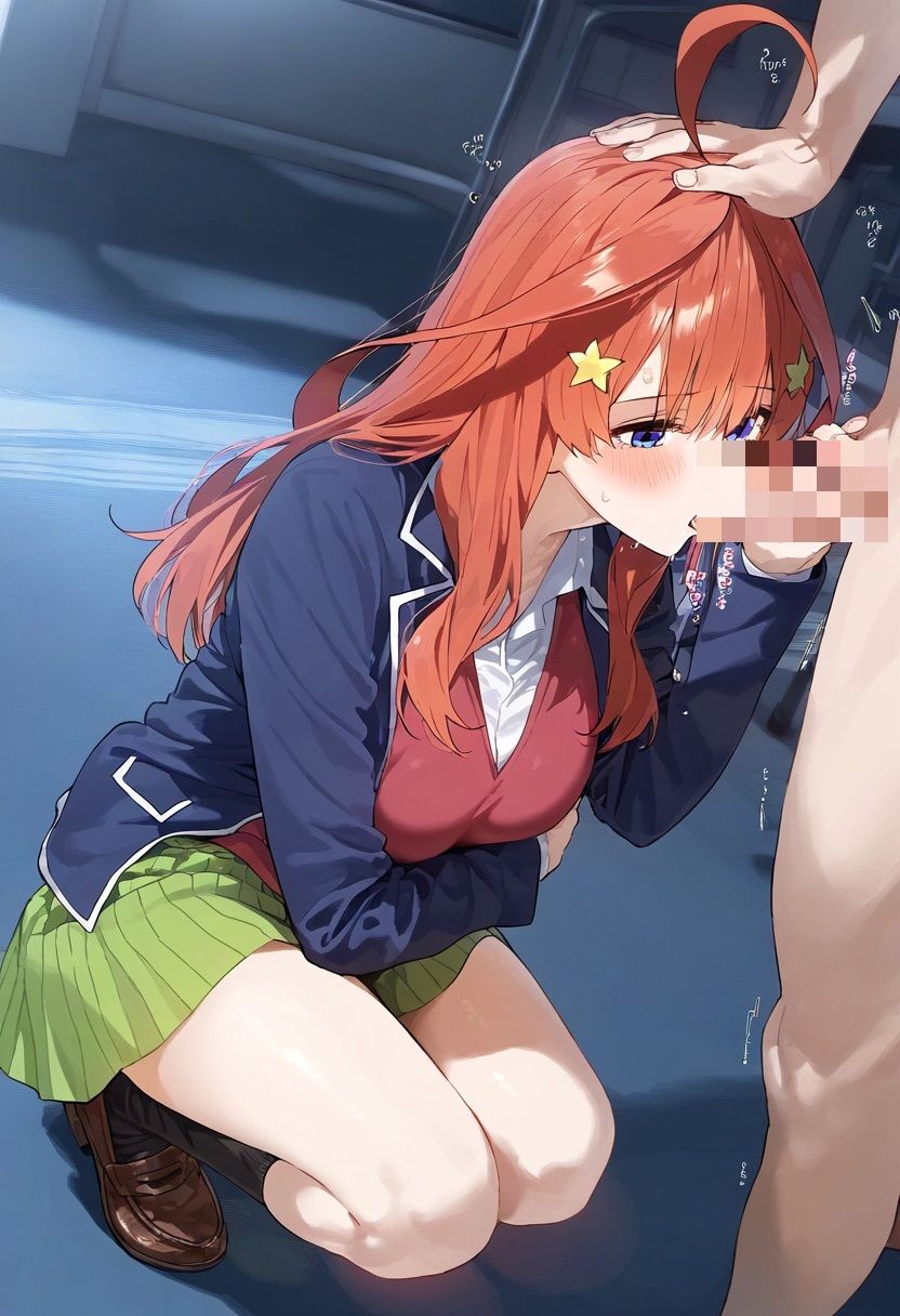 サンプル画像1:完堕ちヒロインズ 中○五月(うさぎ) [d_478143]