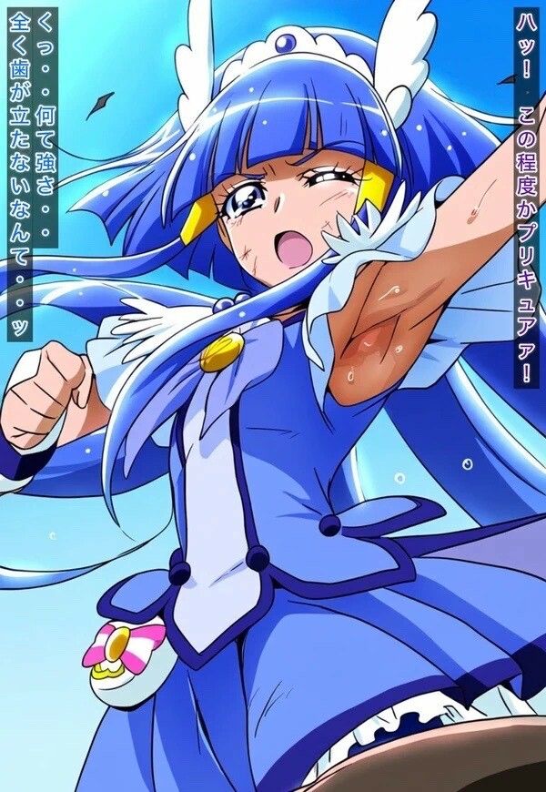 サンプル画像1:R-18キ〇アビューテ〇ストーリー(プレゼント) [d_478148]