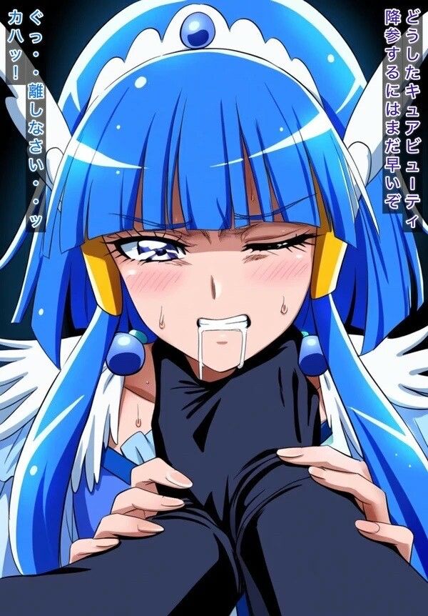 サンプル画像2:R-18キ〇アビューテ〇ストーリー(プレゼント) [d_478148]