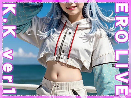 サンプル画像1:【同人】エロライブ〜こ○ かなえる ver.1(同人ハーレム) [d_478192]