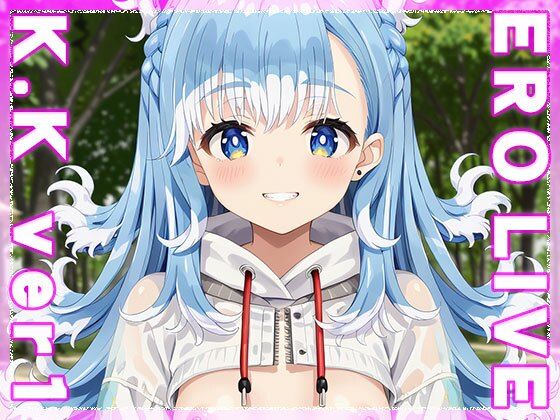 サンプル画像2:【同人】エロライブ〜こ○ かなえる ver.1(同人ハーレム) [d_478192]