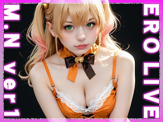 サンプル画像2:【同人】エロライブ〜桃○ねね ver.1(同人ハーレム) [d_478226]