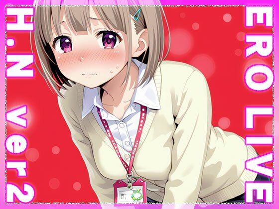 サンプル画像1:【同人】エロライブ〜春○のどか ver.2(同人ハーレム) [d_478247]