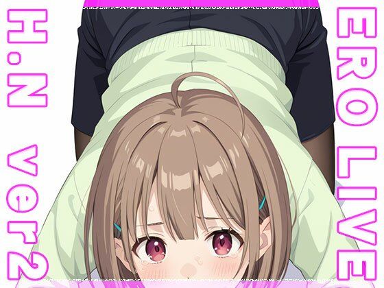 サンプル画像2:【同人】エロライブ〜春○のどか ver.2(同人ハーレム) [d_478247]