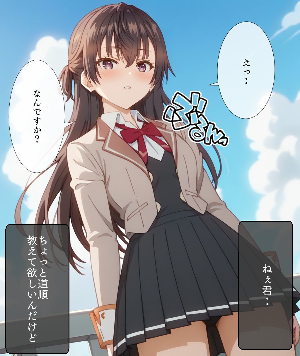 サンプル画像6:ロシデレCG集・催〇肉便器生活(パンサー) [d_478354]