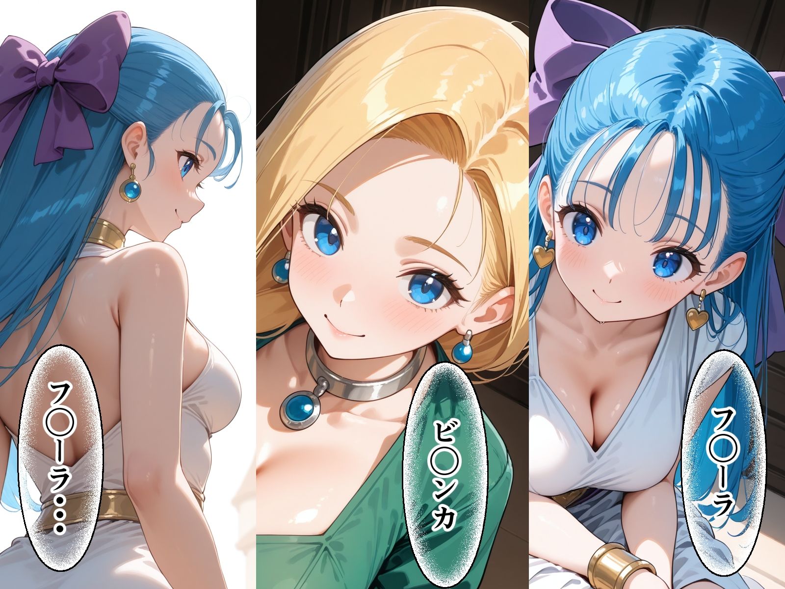 サンプル画像2:どちらも？選んでみました(しろくま堂) [d_478434]