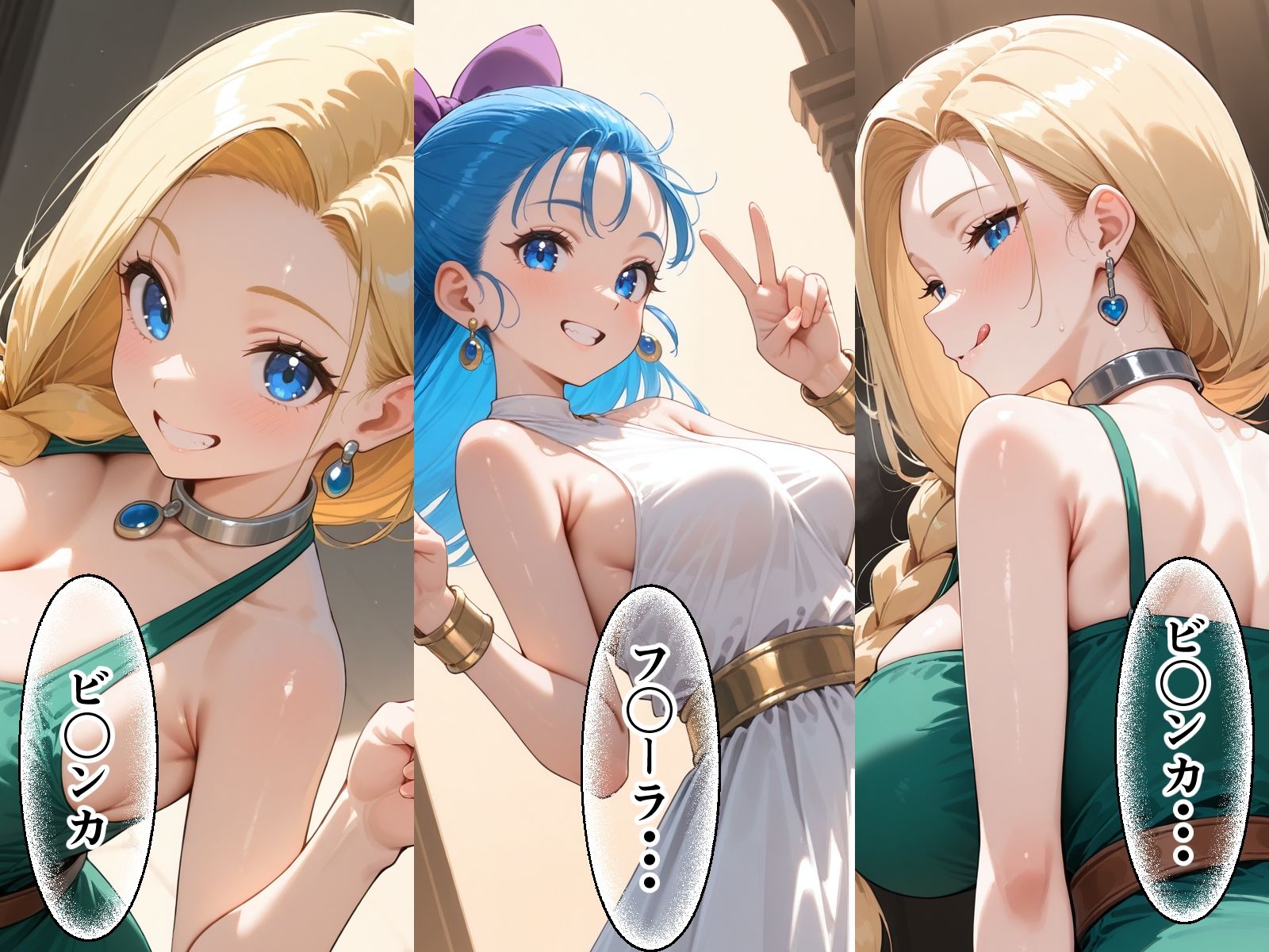 サンプル画像3:どちらも？選んでみました(しろくま堂) [d_478434]