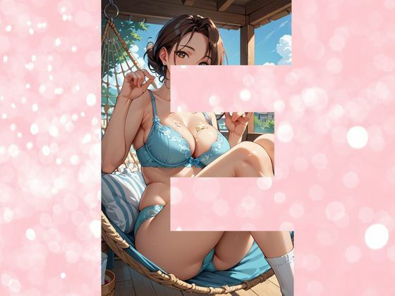 サンプル画像2:でかぱい人妻のムチムチボディの作り方(ぱいんだー出版) [d_478564]