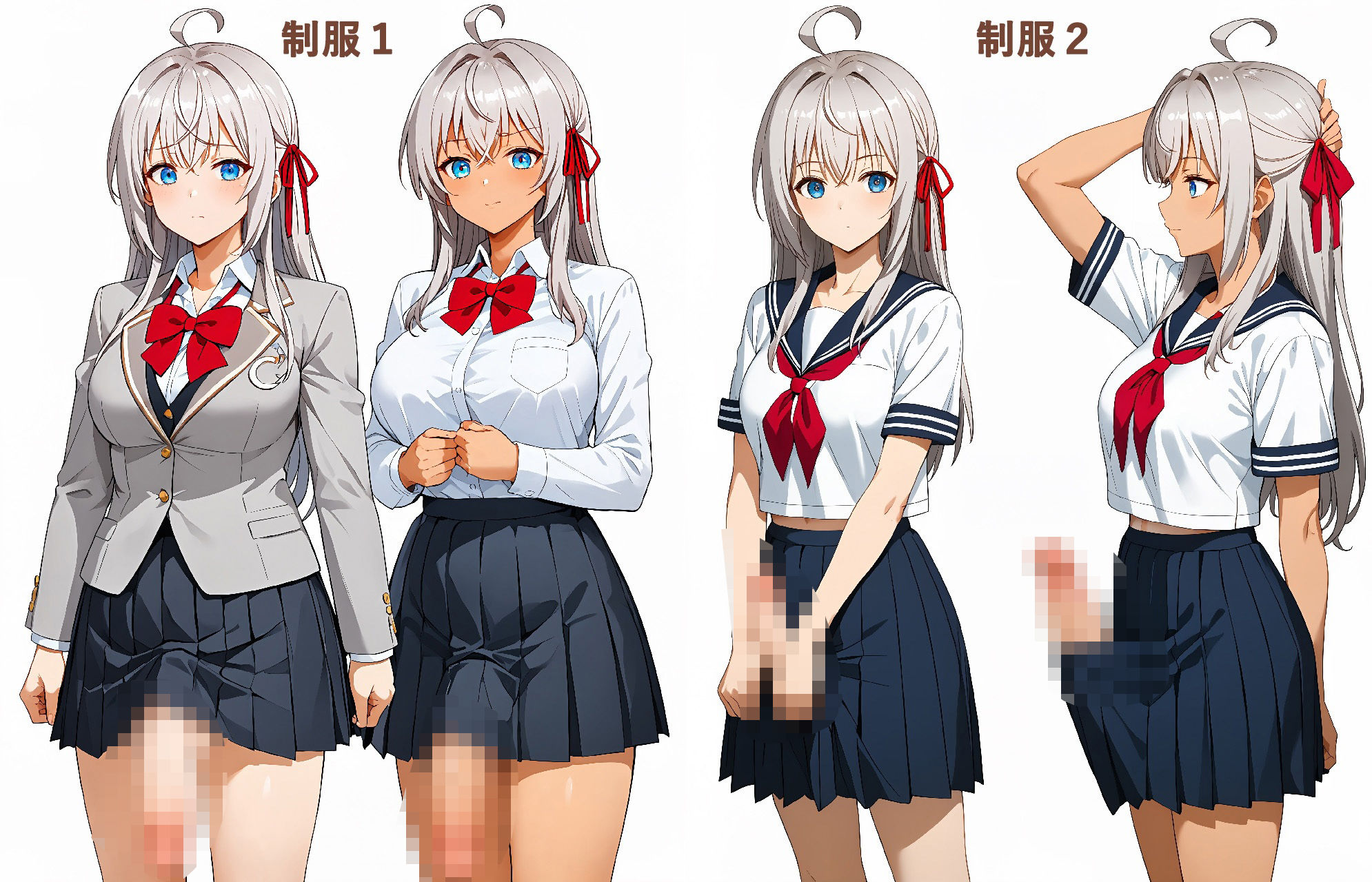 サンプル画像4:ふたなりにしてみました 九条さん編(いか大王) [d_478578]