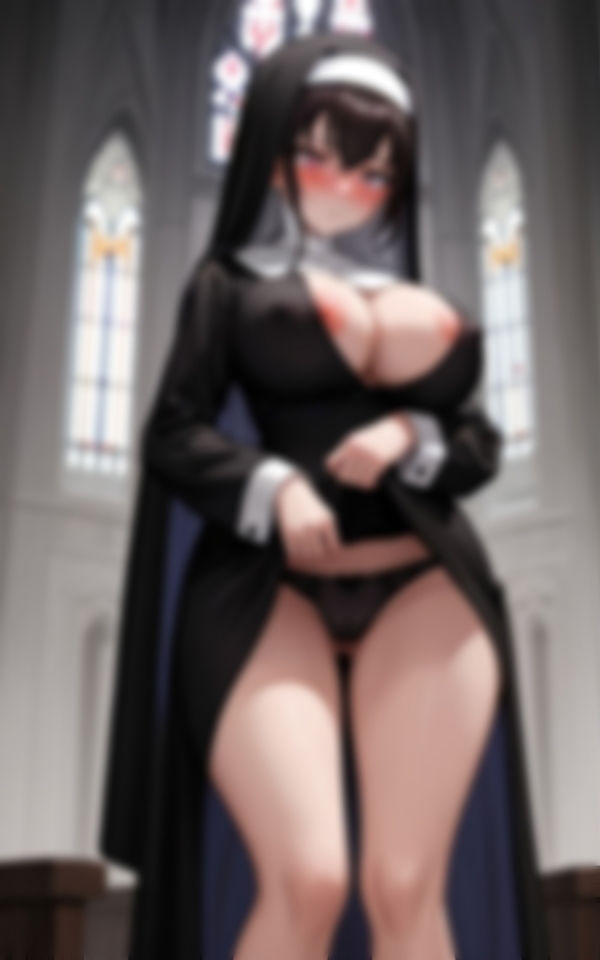 サンプル画像1:イヤラシイ目つきで神父を挑発する淫らな爆乳人妻シスター(妄想AI美女) [d_478608]