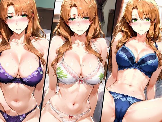 サンプル画像4:橘さん家の性事情 【ランジェリーイラスト集】(えち詩人) [d_478671]