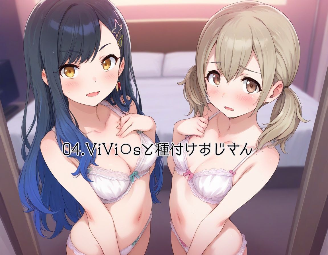 サンプル画像5:No One Is Innocent(アデリーペンギン保護区) [d_478769]