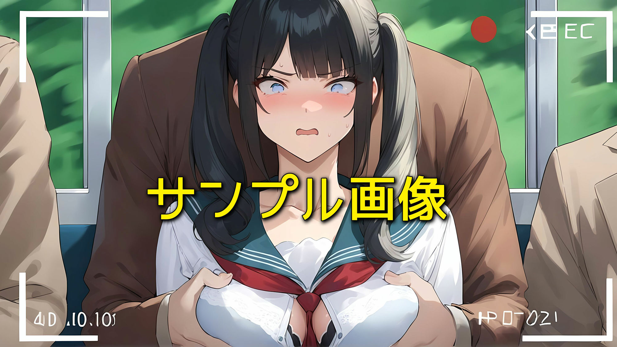 サンプル画像6:僕はクラスメイト全員の女子のおっぱいを揉み放題なんだ(バストで日替わりさん) [d_478818]