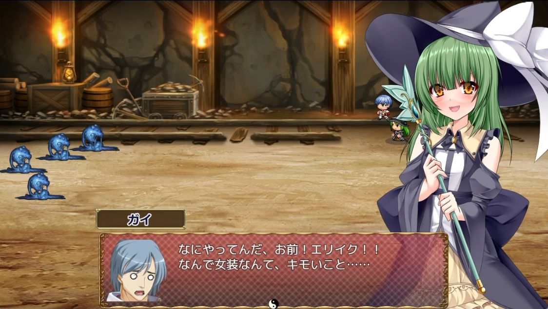 サンプル画像2:【動画版】トランス・フィメール・ファンタジー レガシー エリイカ編(6colors) [d_478871]