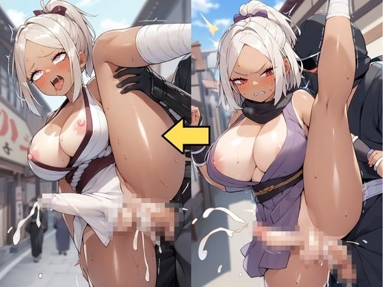 サンプル画像6:【くノ一快楽堕ち】ふたなりギャル女忍者たちは敗北して強●中出しセックスでアへ顔に！？(あちちハウス) [d_478877]