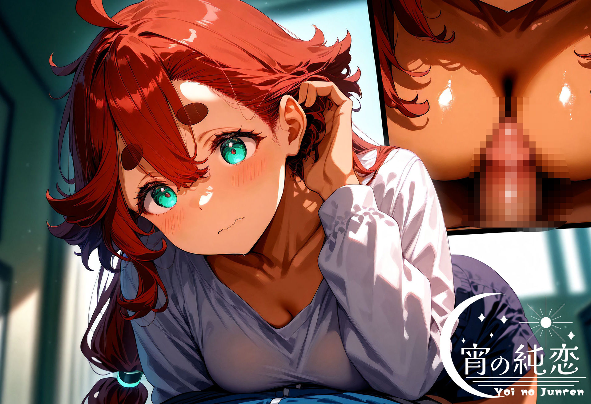 サンプル画像3:無自覚えっちなスレッタvol.1(羊のシープ) [d_478904]