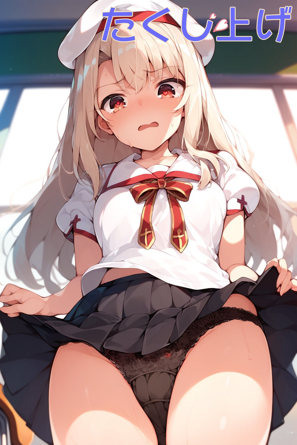 サンプル画像1:おぱんつ調査隊 プ〇ヤ(主食は縞パン) [d_478911]