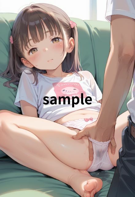 サンプル画像1:クラスでは地味な芋女を犯した件(艶夢) [d_479024]